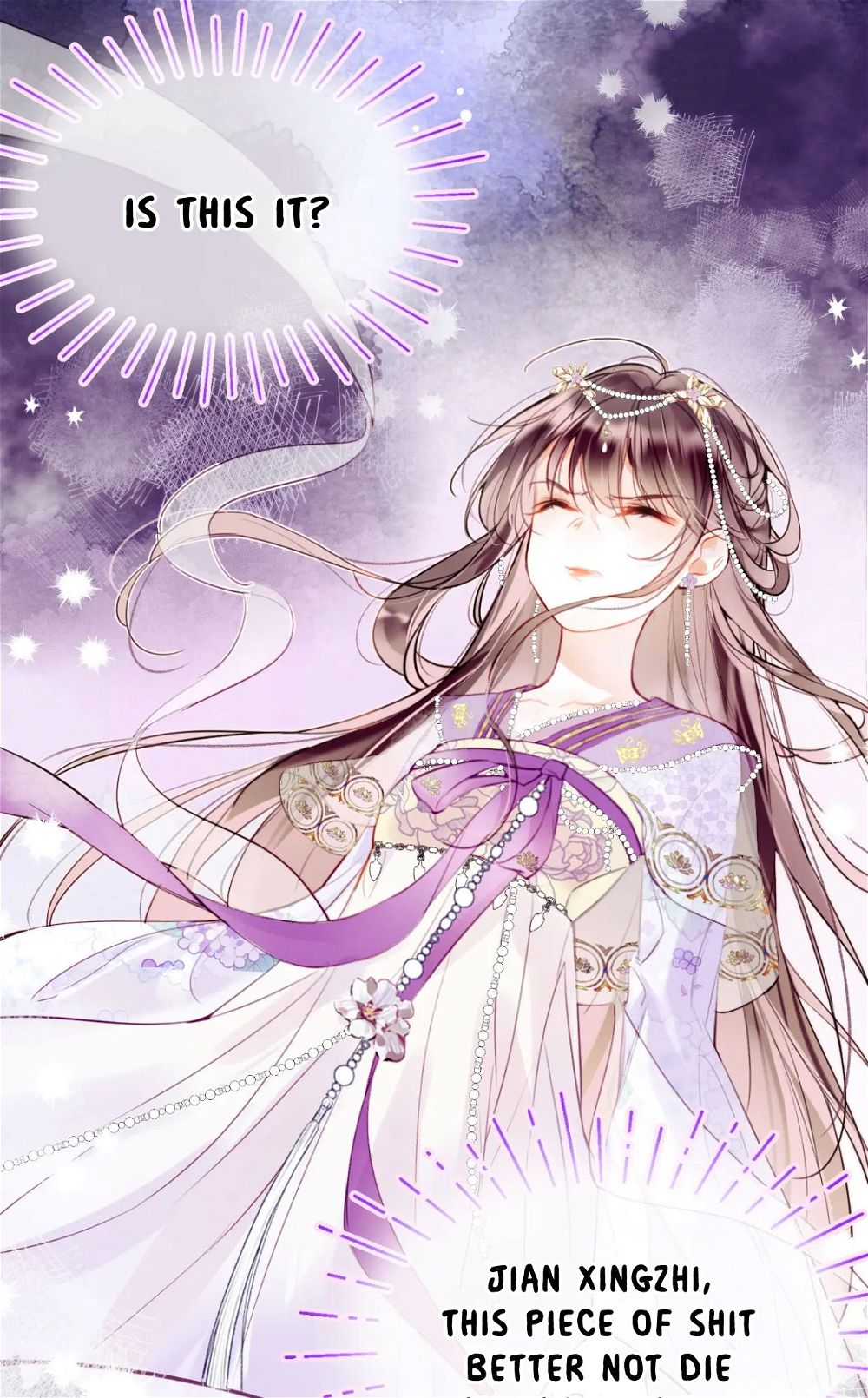 My Husband Was Once A Long Aotian Chapter 4 page 27