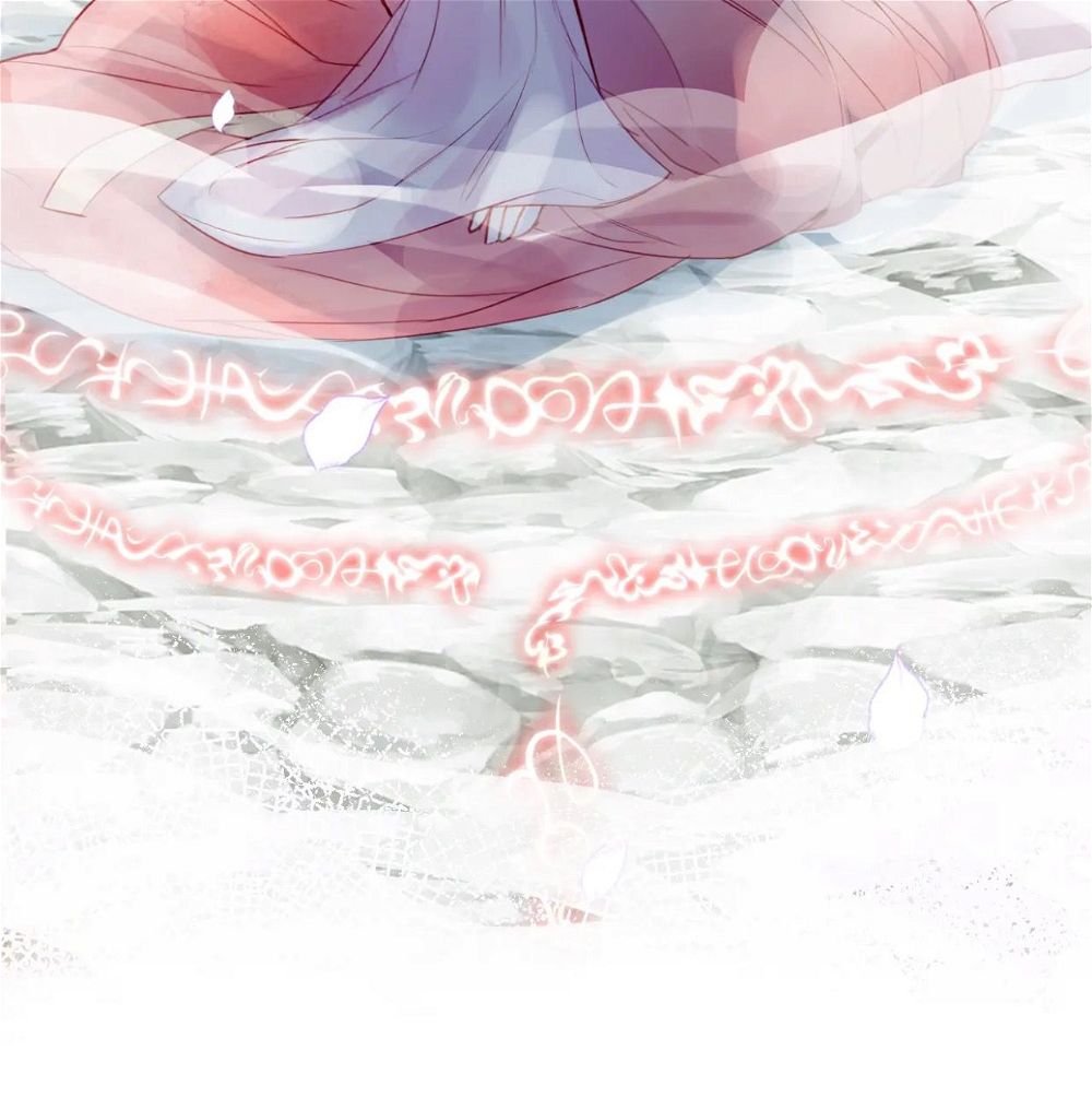 My Husband Was Once A Long Aotian Chapter 4 page 32