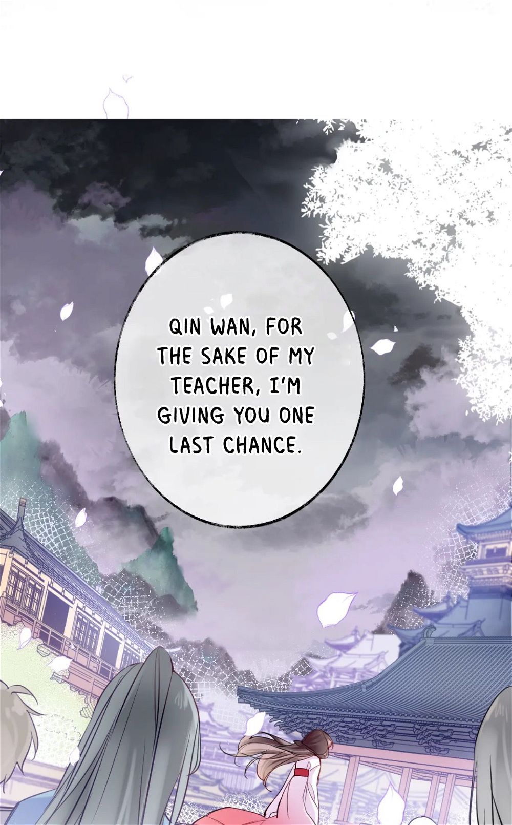 My Husband Was Once A Long Aotian Chapter 4 page 33