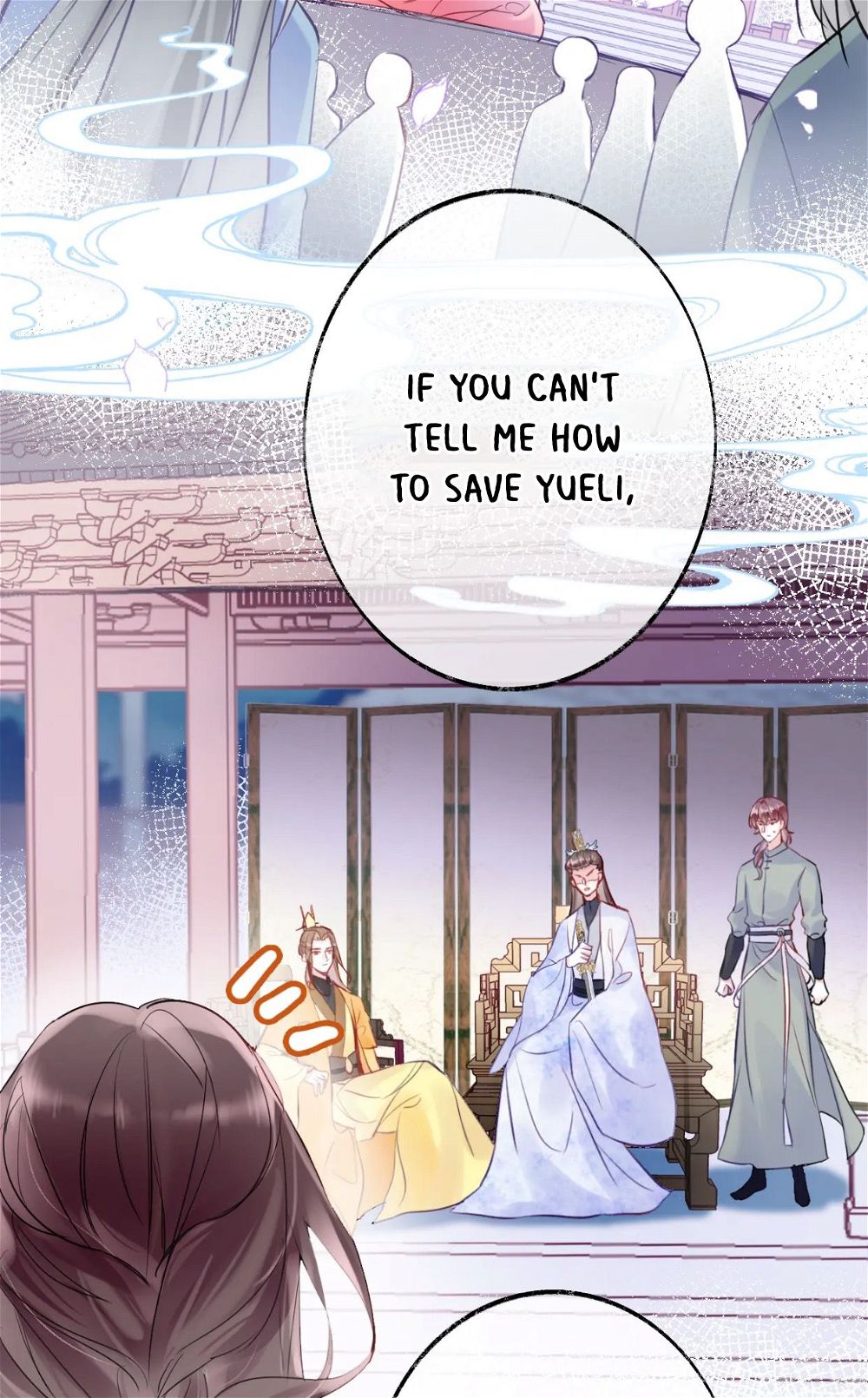My Husband Was Once A Long Aotian Chapter 4 page 34