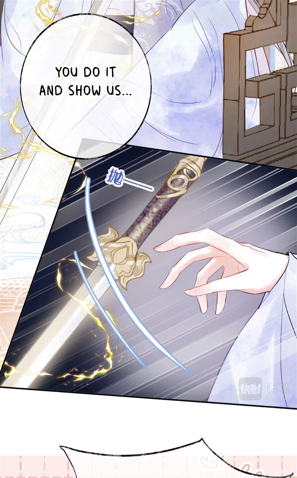 My Husband Was Once A Long Aotian Chapter 4 page 36