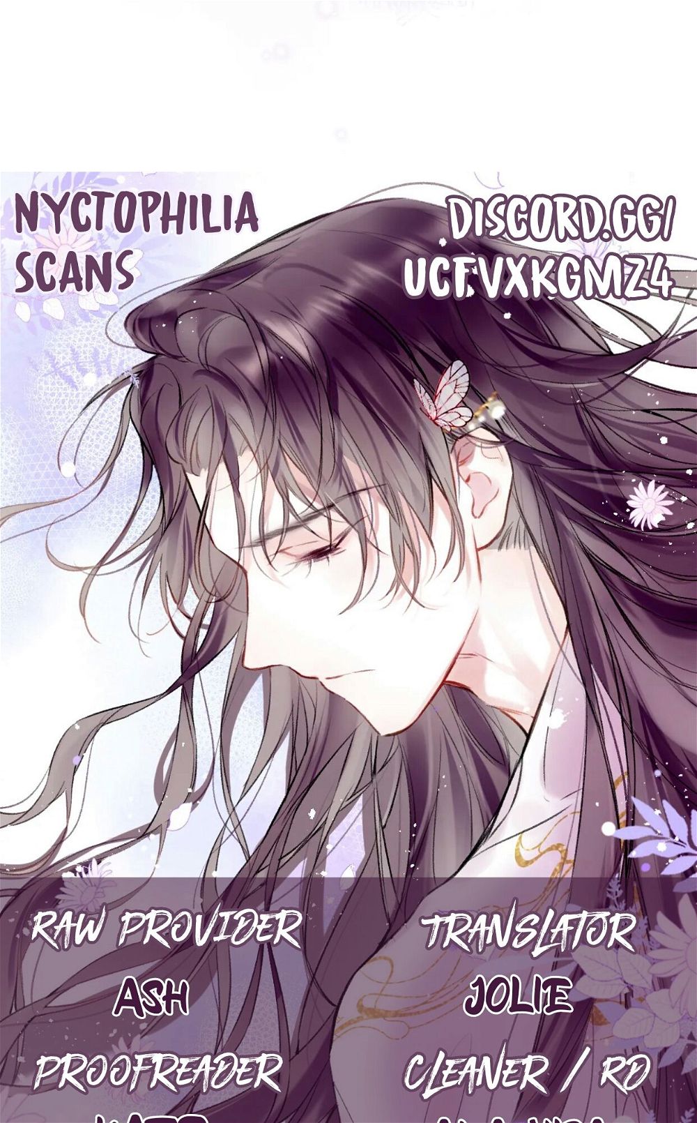 My Husband Was Once A Long Aotian Chapter 4 page 44