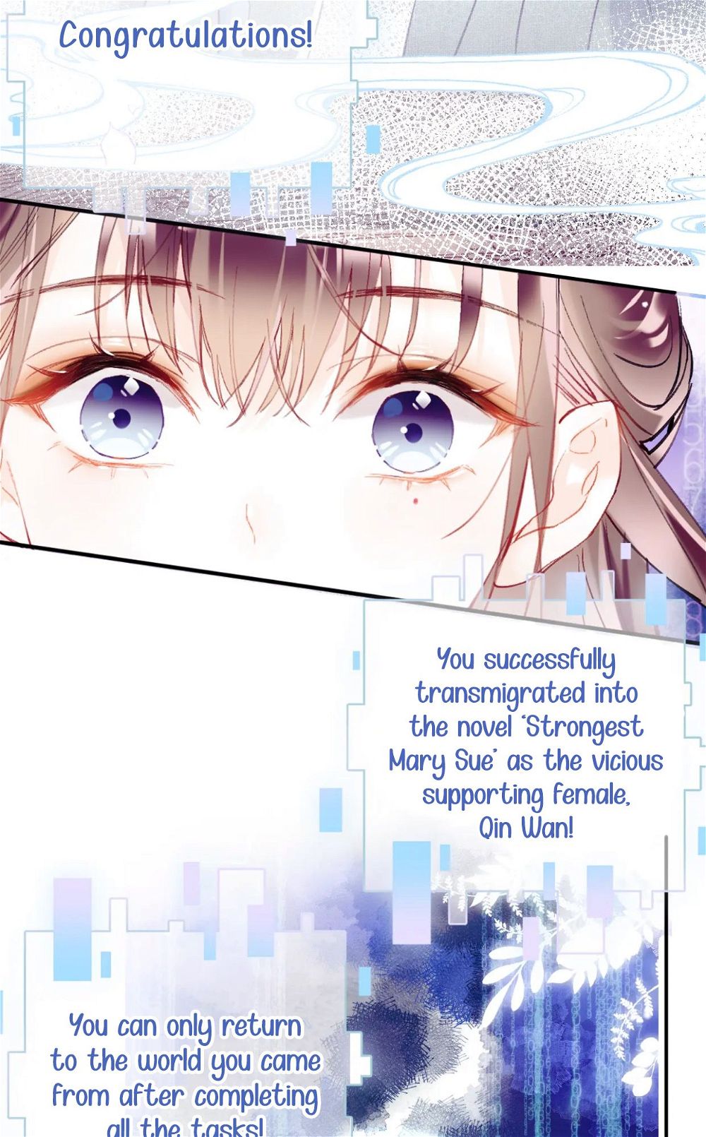 My Husband Was Once A Long Aotian Chapter 5 page 3