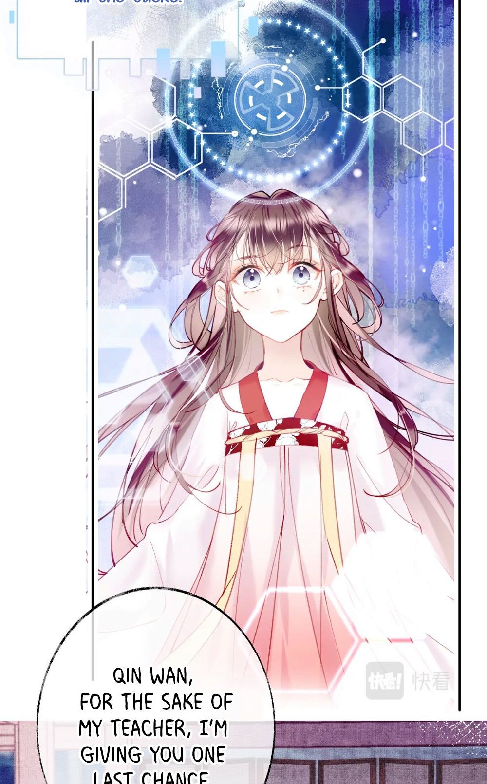 My Husband Was Once A Long Aotian Chapter 5 page 4