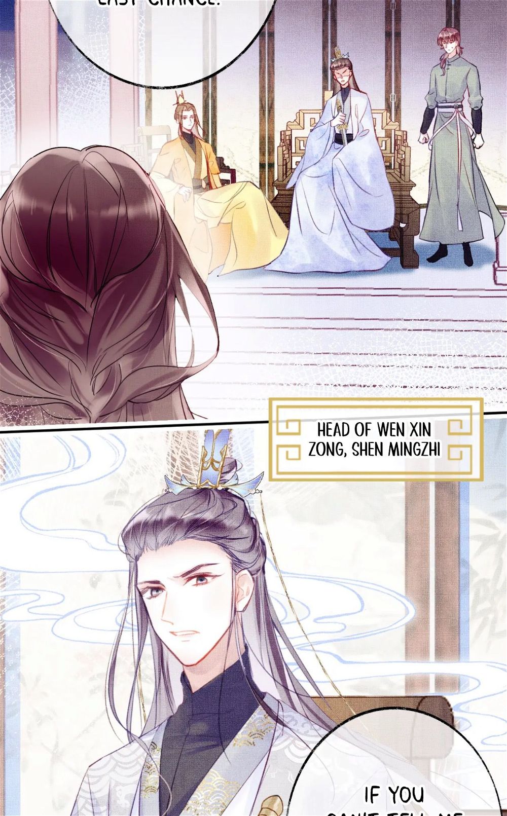 My Husband Was Once A Long Aotian Chapter 5 page 5