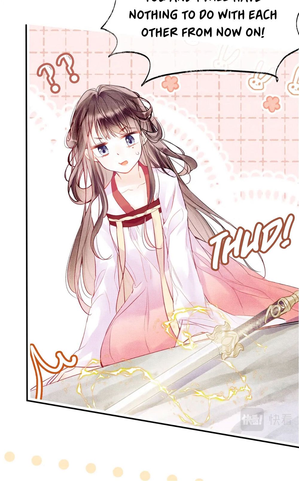 My Husband Was Once A Long Aotian Chapter 5 page 7