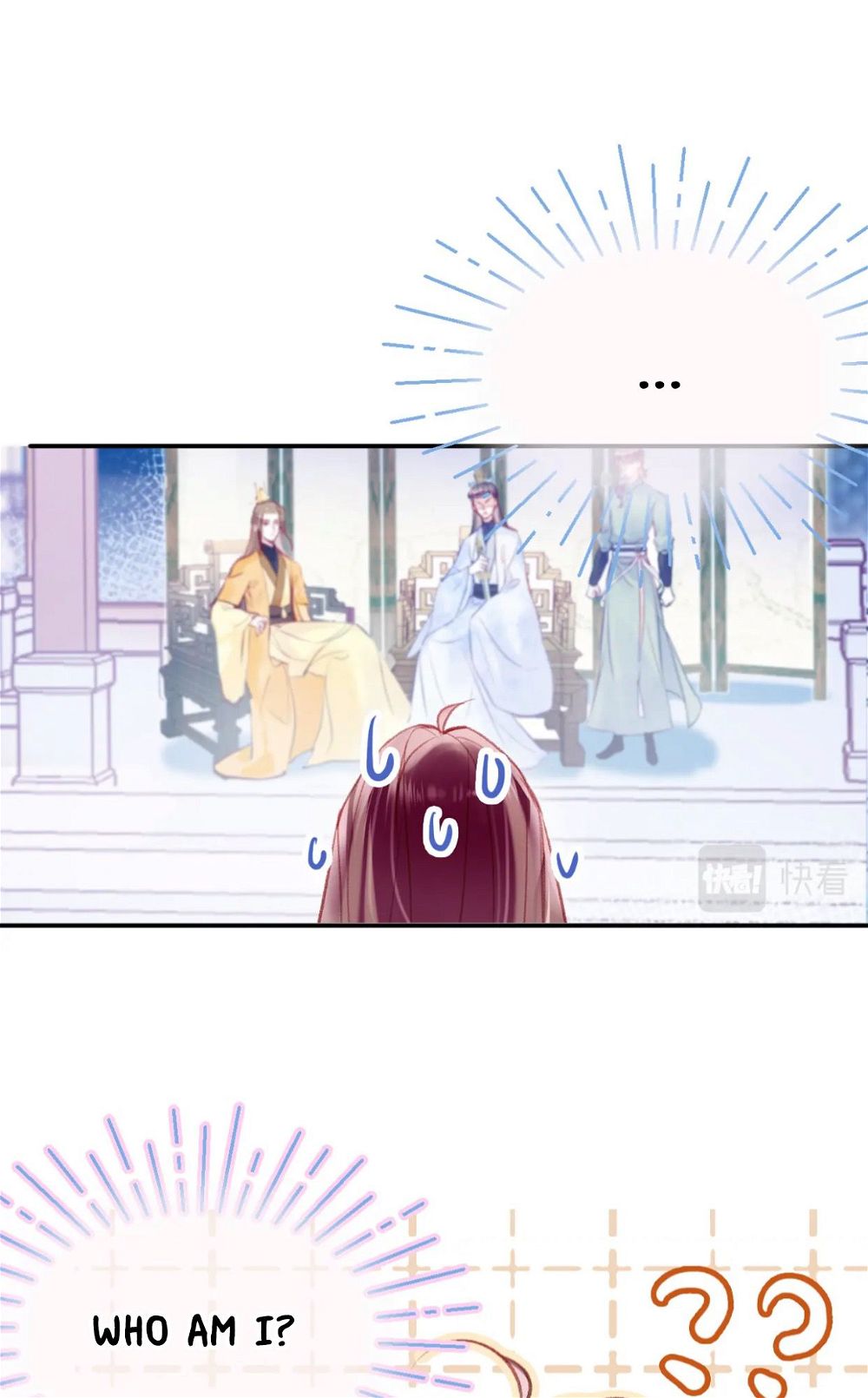 My Husband Was Once A Long Aotian Chapter 5 page 12