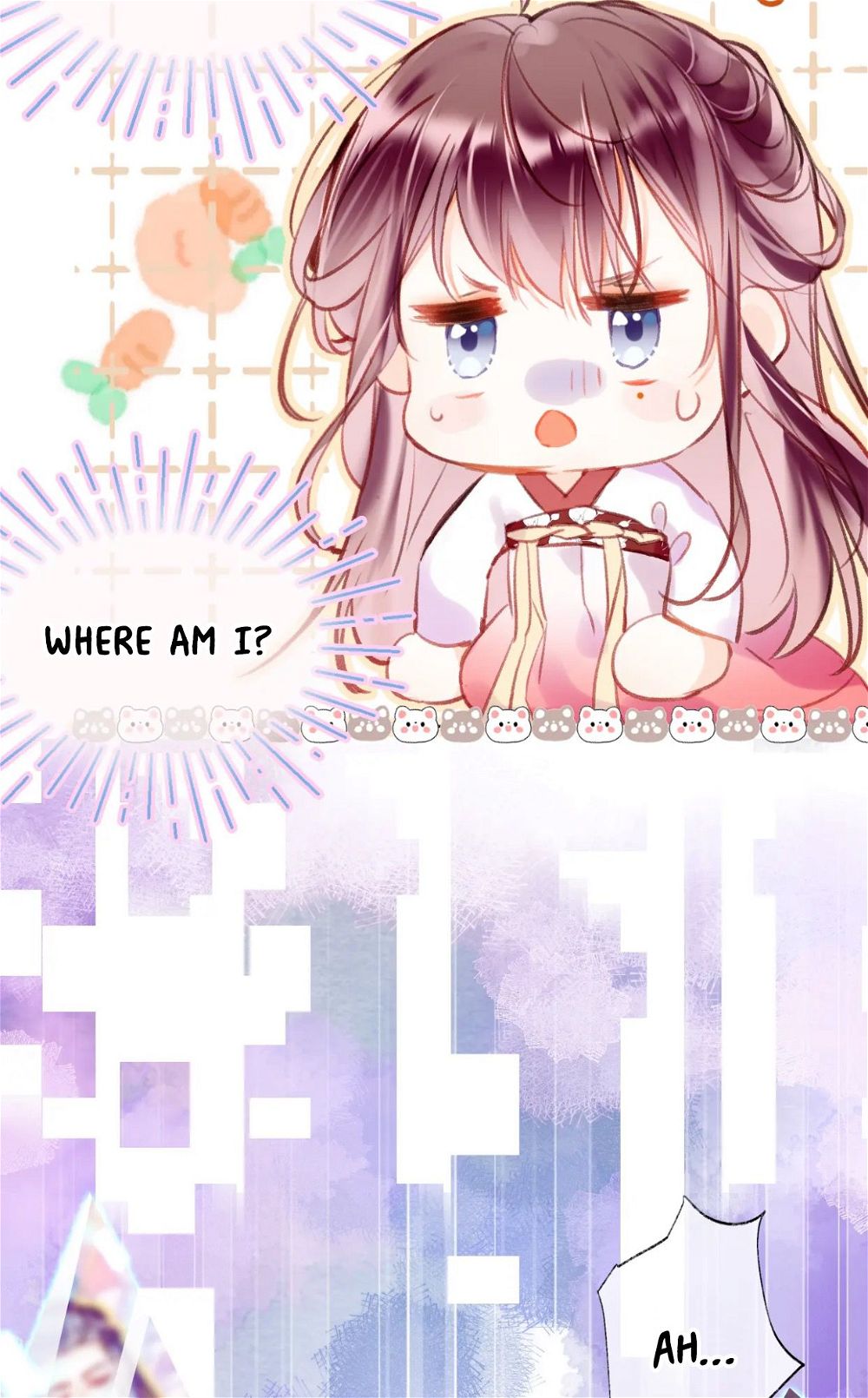 My Husband Was Once A Long Aotian Chapter 5 page 13