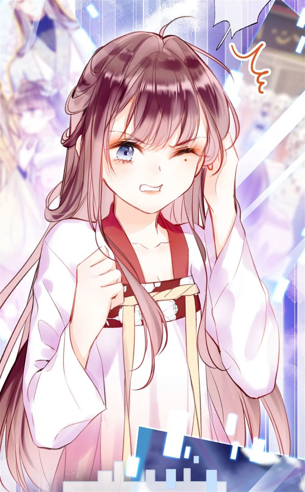 My Husband Was Once A Long Aotian Chapter 5 page 14