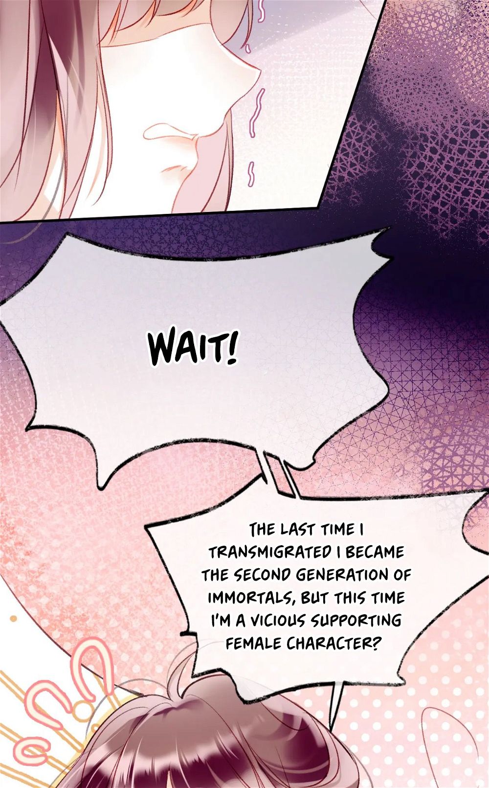 My Husband Was Once A Long Aotian Chapter 5 page 24