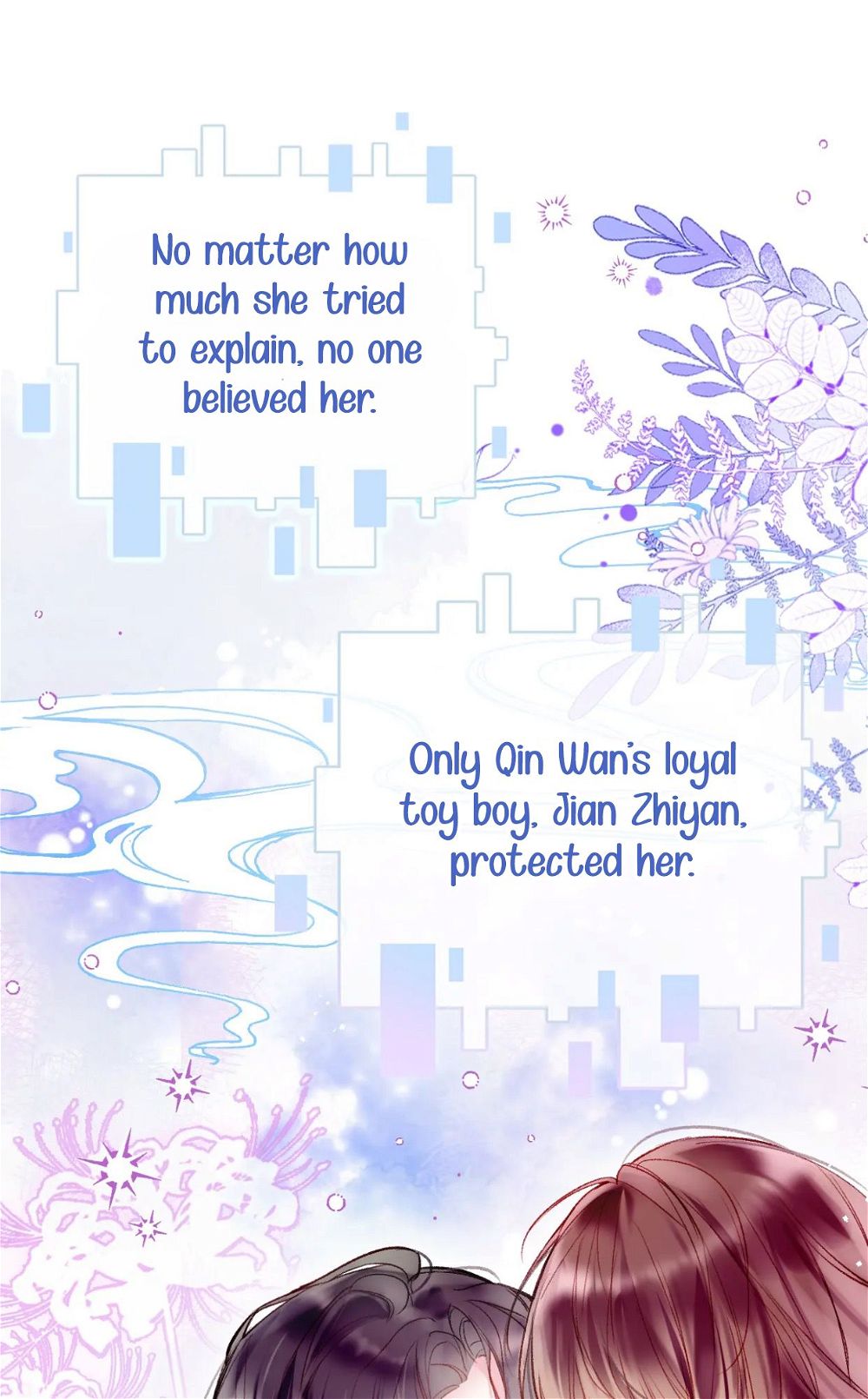 My Husband Was Once A Long Aotian Chapter 5 page 34