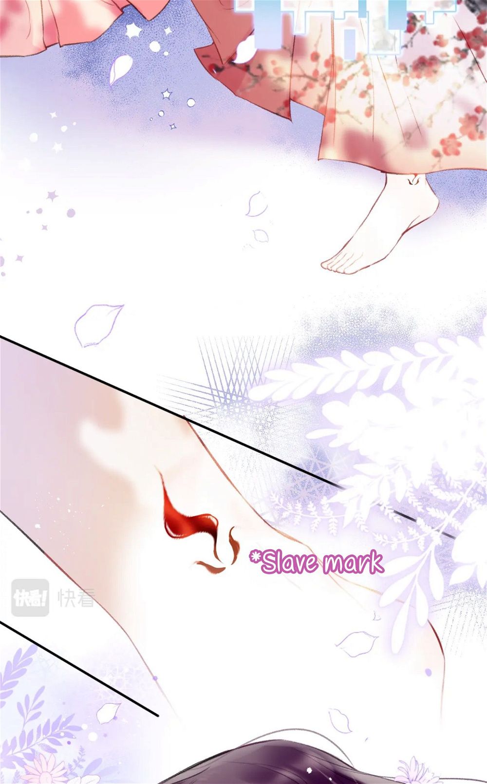 My Husband Was Once A Long Aotian Chapter 5 page 39