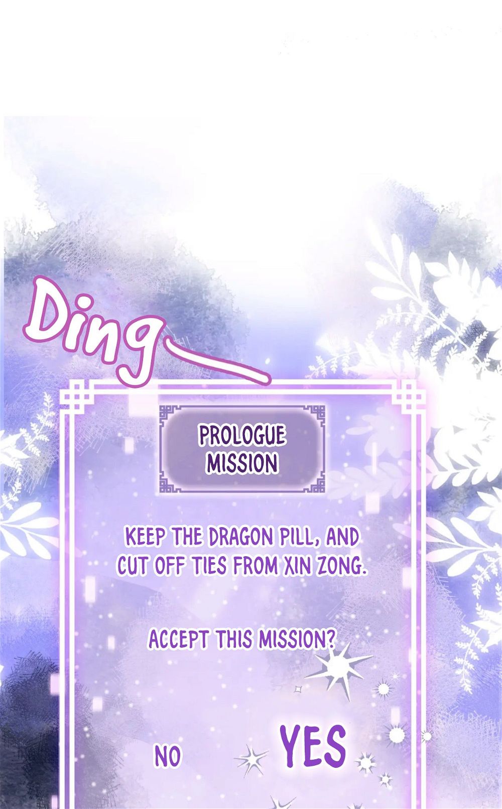 My Husband Was Once A Long Aotian Chapter 5 page 43
