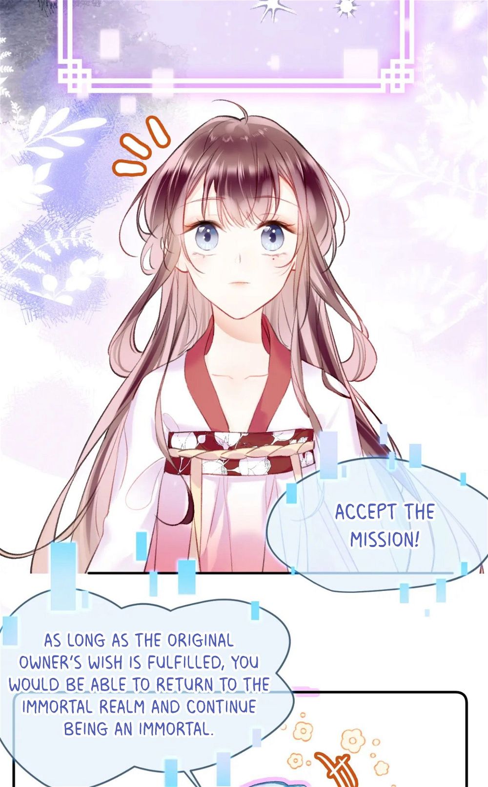 My Husband Was Once A Long Aotian Chapter 5 page 44