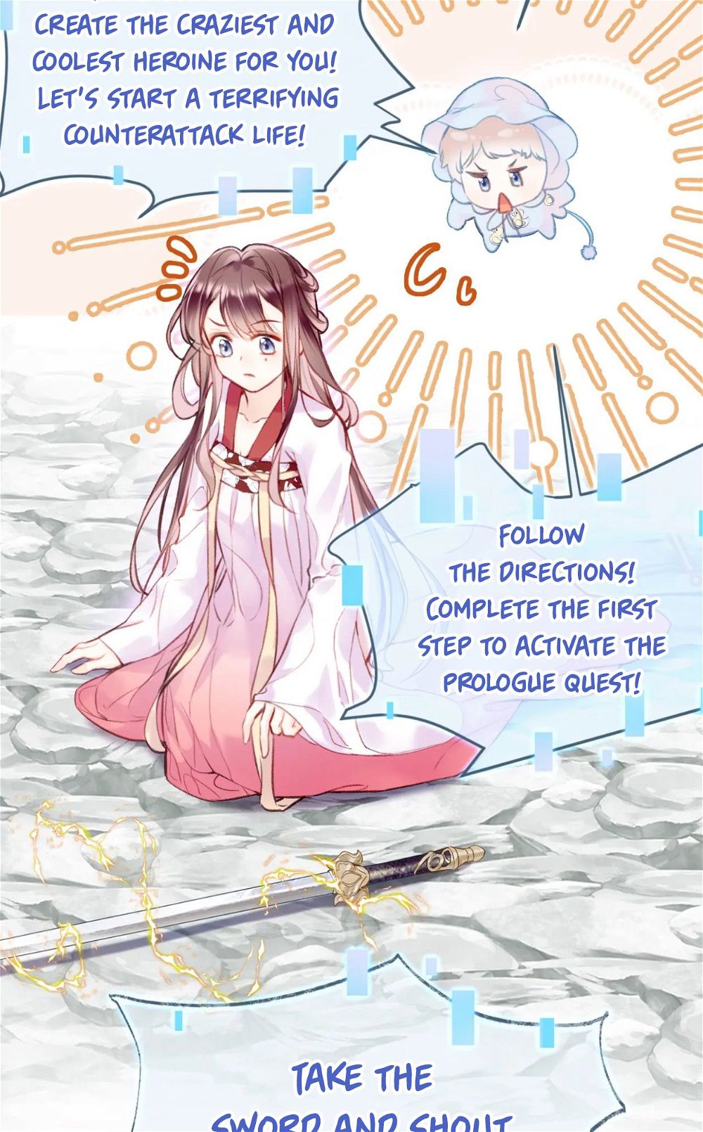 My Husband Was Once A Long Aotian Chapter 5 page 46