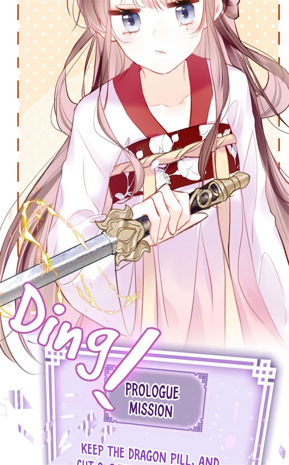 My Husband Was Once A Long Aotian Chapter 5 page 48