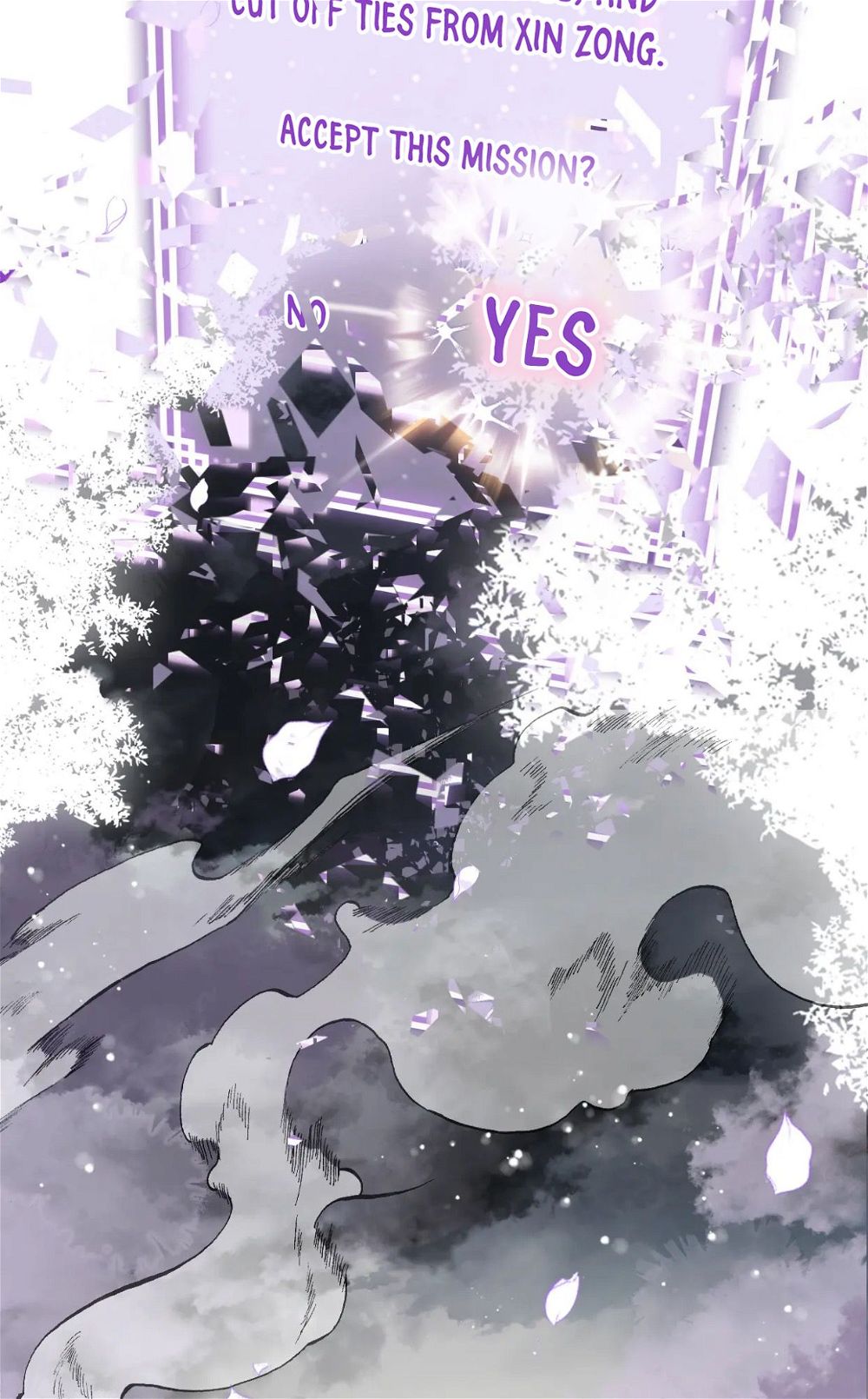 My Husband Was Once A Long Aotian Chapter 5 page 49