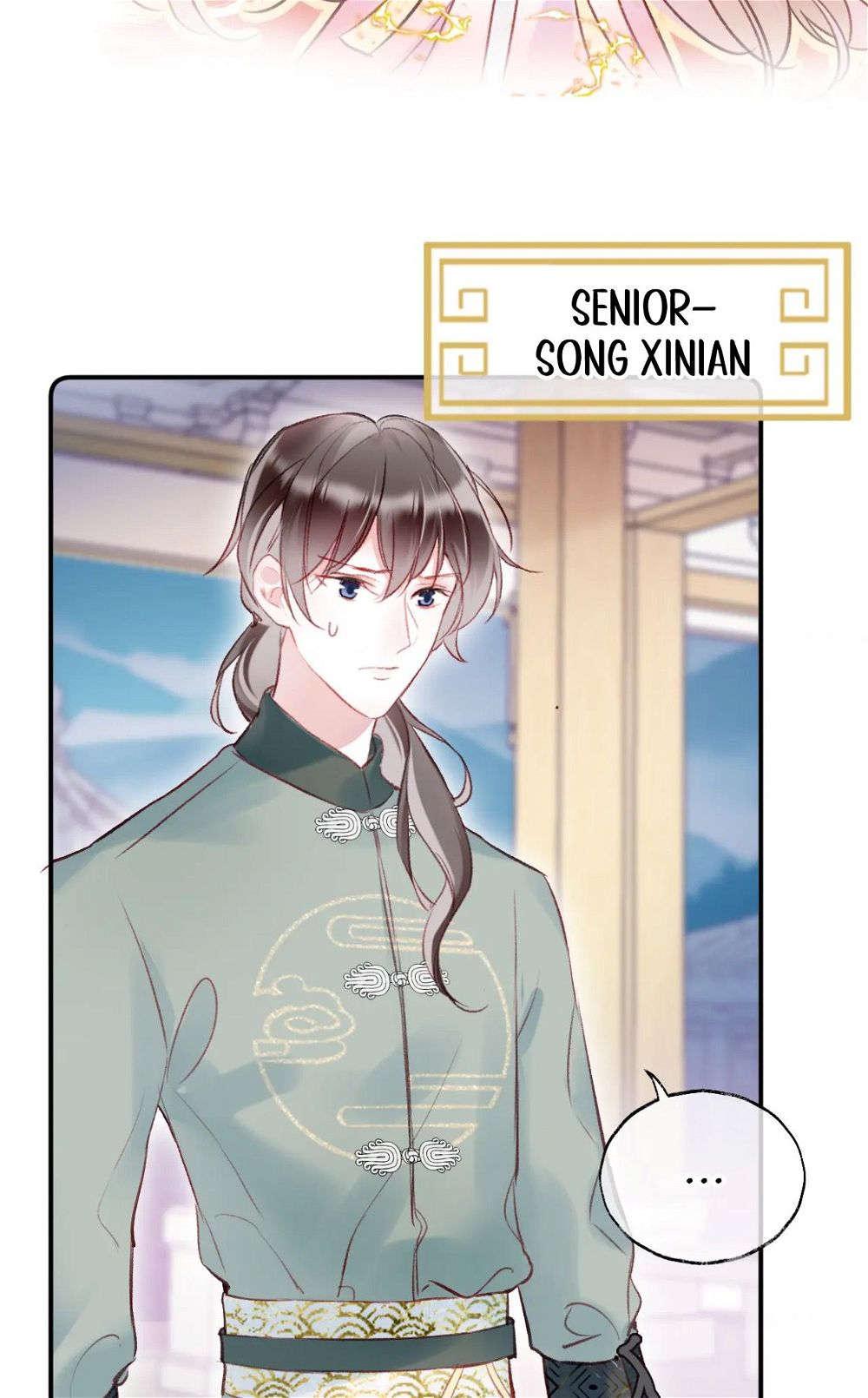My Husband Was Once A Long Aotian Chapter 5 page 65