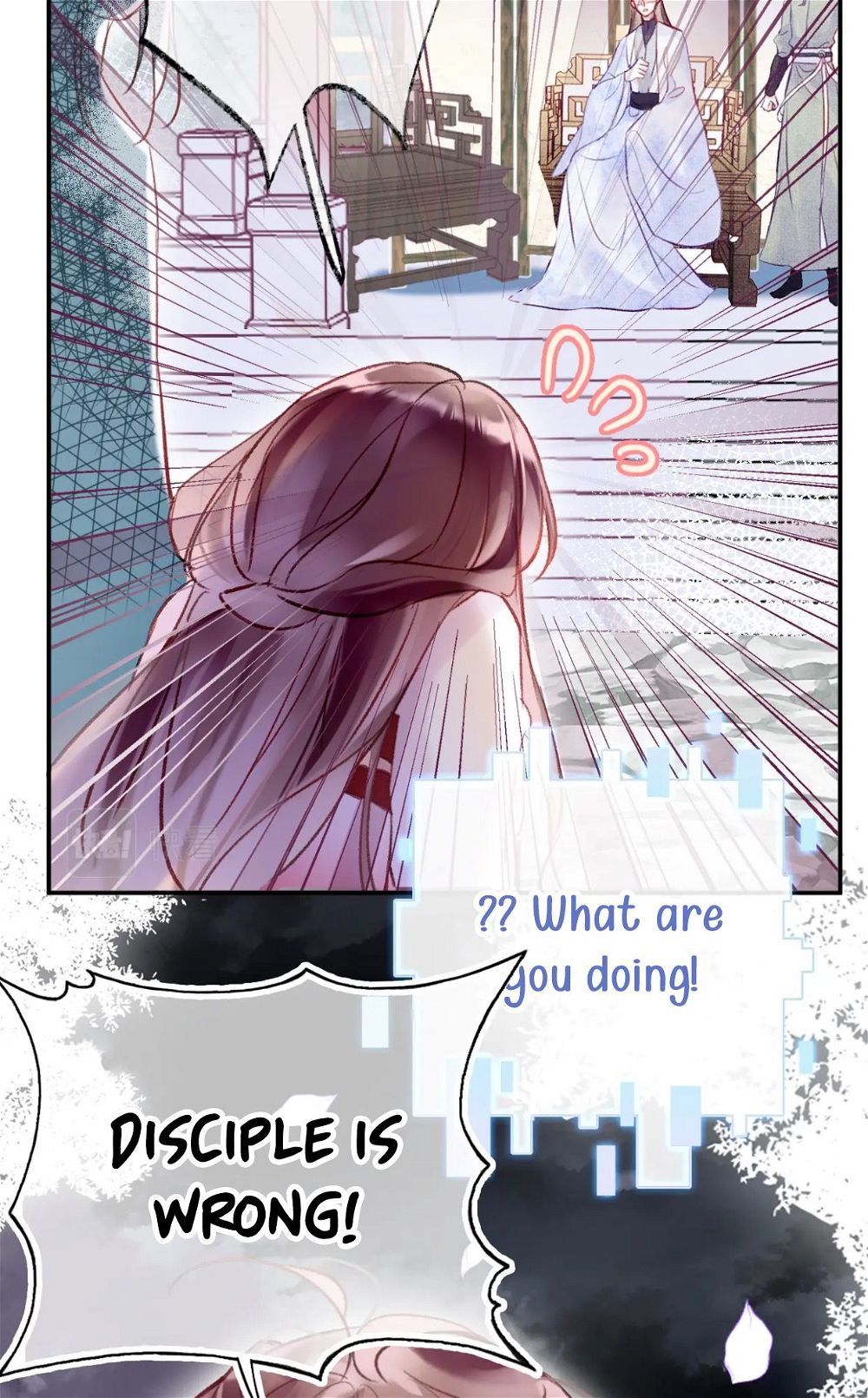 My Husband Was Once A Long Aotian Chapter 5 page 69