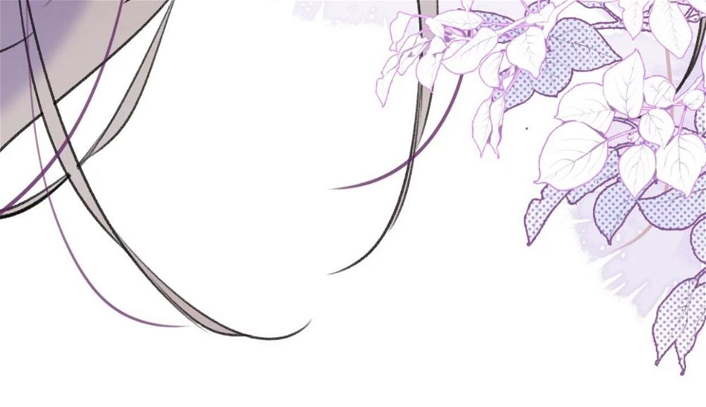 My Husband Was Once A Long Aotian Chapter 5 page 77
