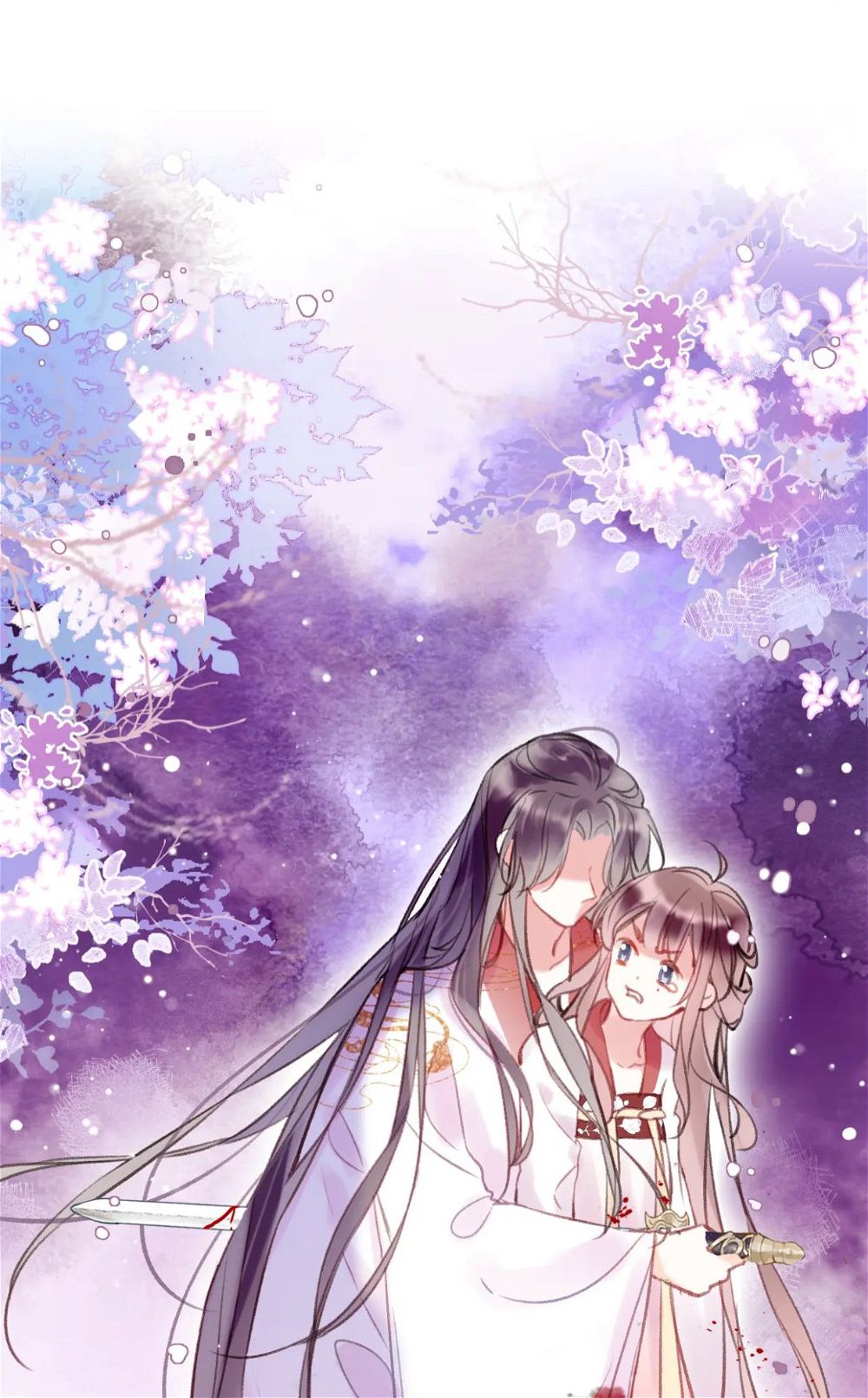 My Husband Was Once A Long Aotian Chapter 5 page 78