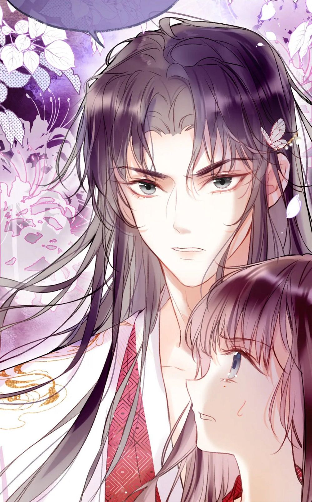My Husband Was Once A Long Aotian Chapter 5 page 80