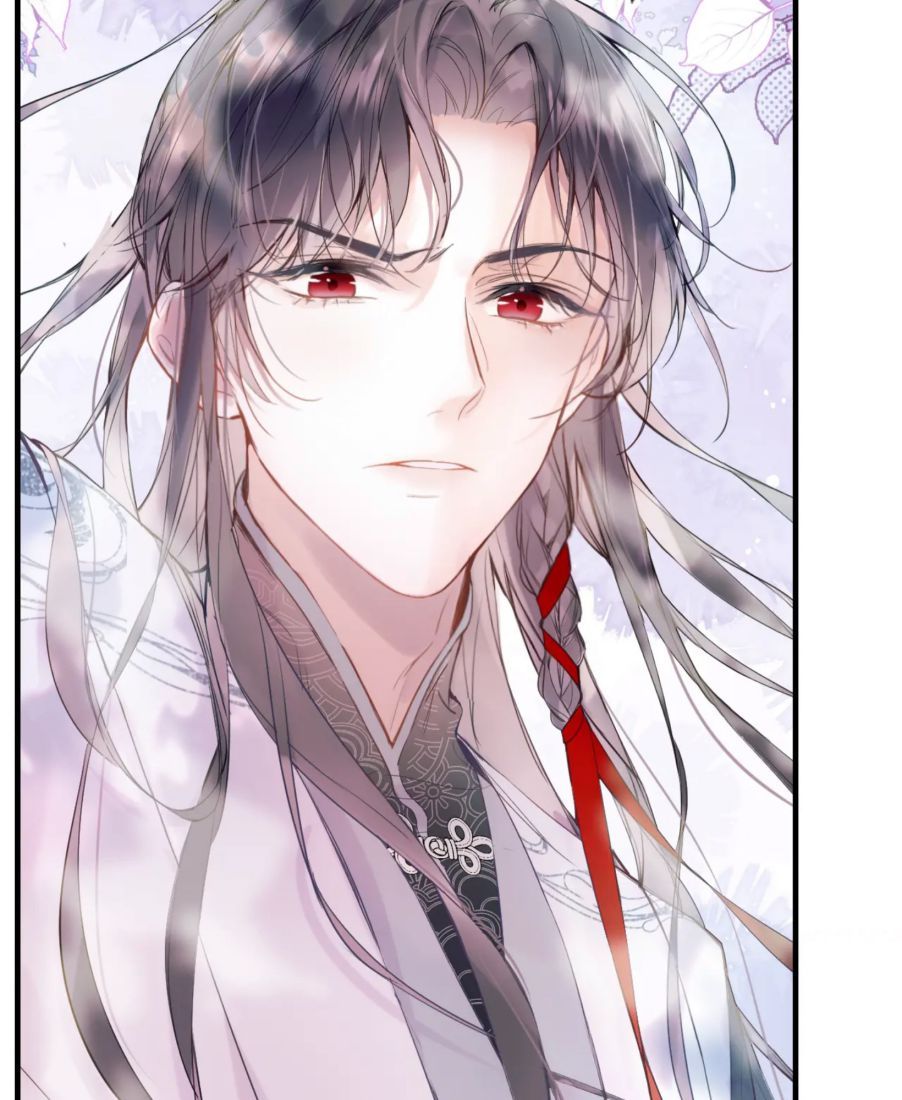 My Husband Was Once A Long Aotian Chapter 6 page 5