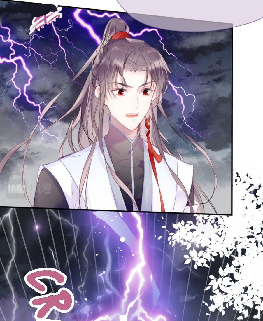 My Husband Was Once A Long Aotian Chapter 6 page 9