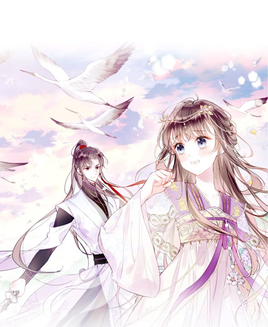 My Husband Was Once A Long Aotian Chapter 6 page 12