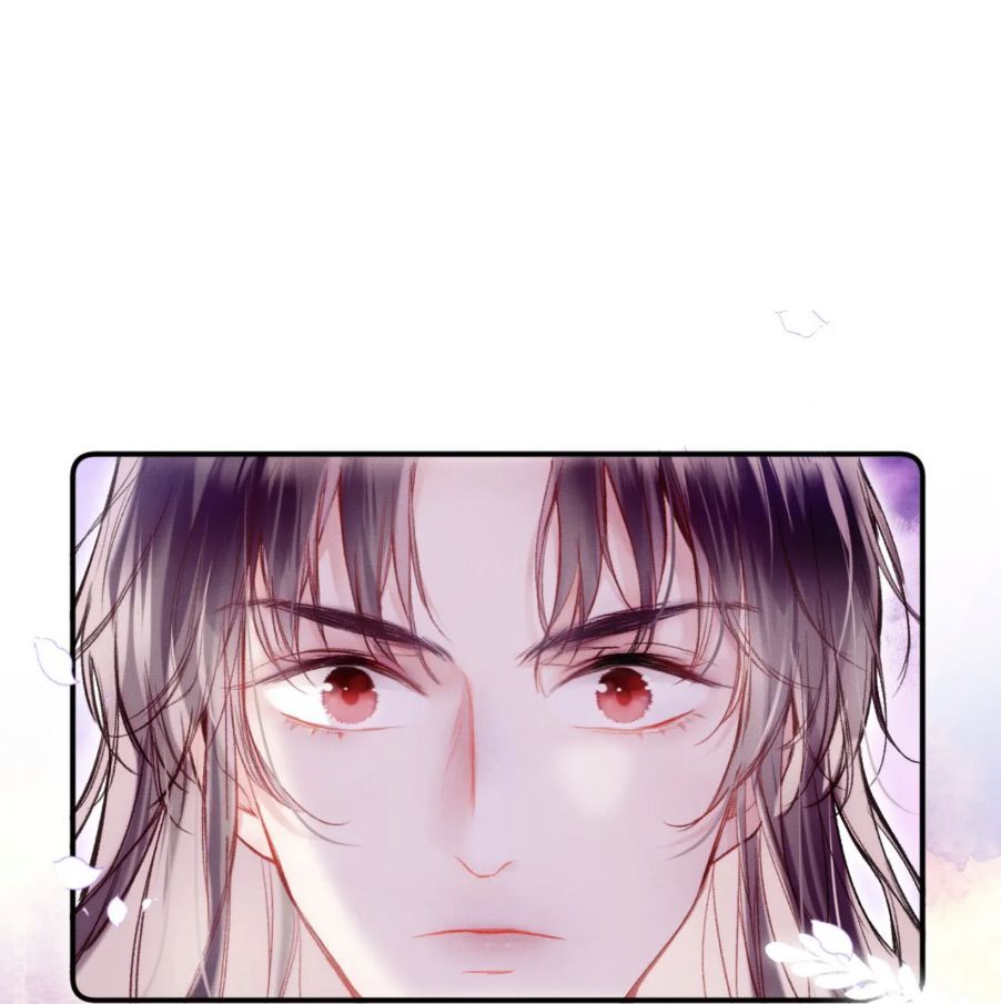 My Husband Was Once A Long Aotian Chapter 6 page 14