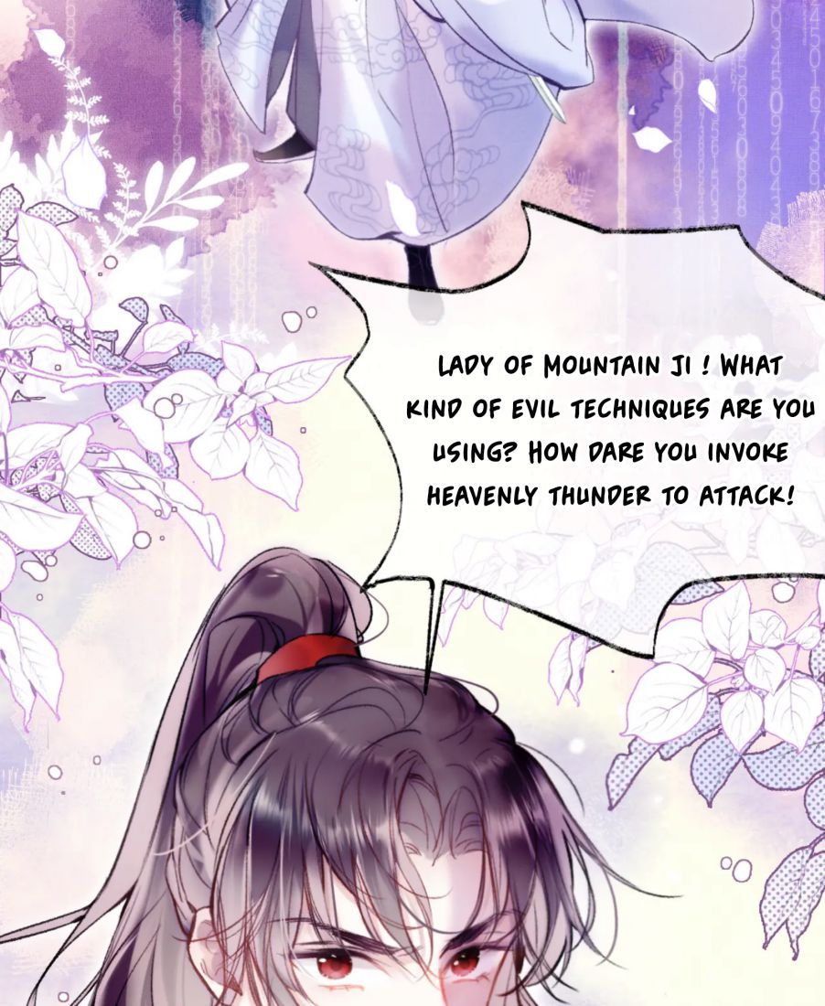 My Husband Was Once A Long Aotian Chapter 6 page 16