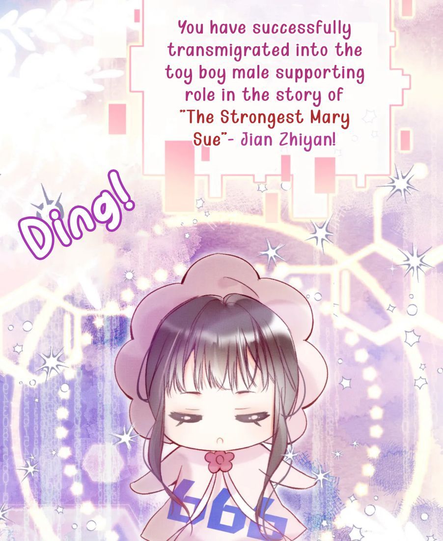 My Husband Was Once A Long Aotian Chapter 6 page 20