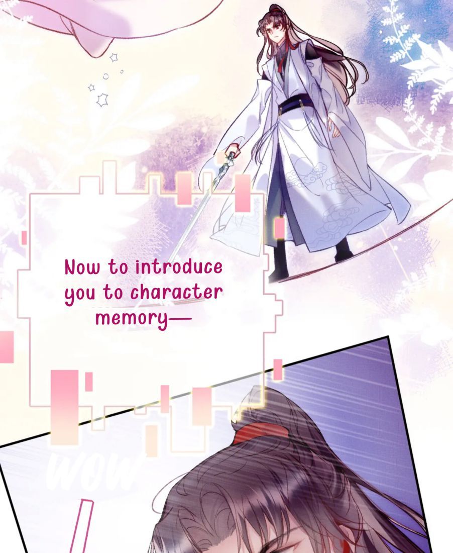 My Husband Was Once A Long Aotian Chapter 6 page 23