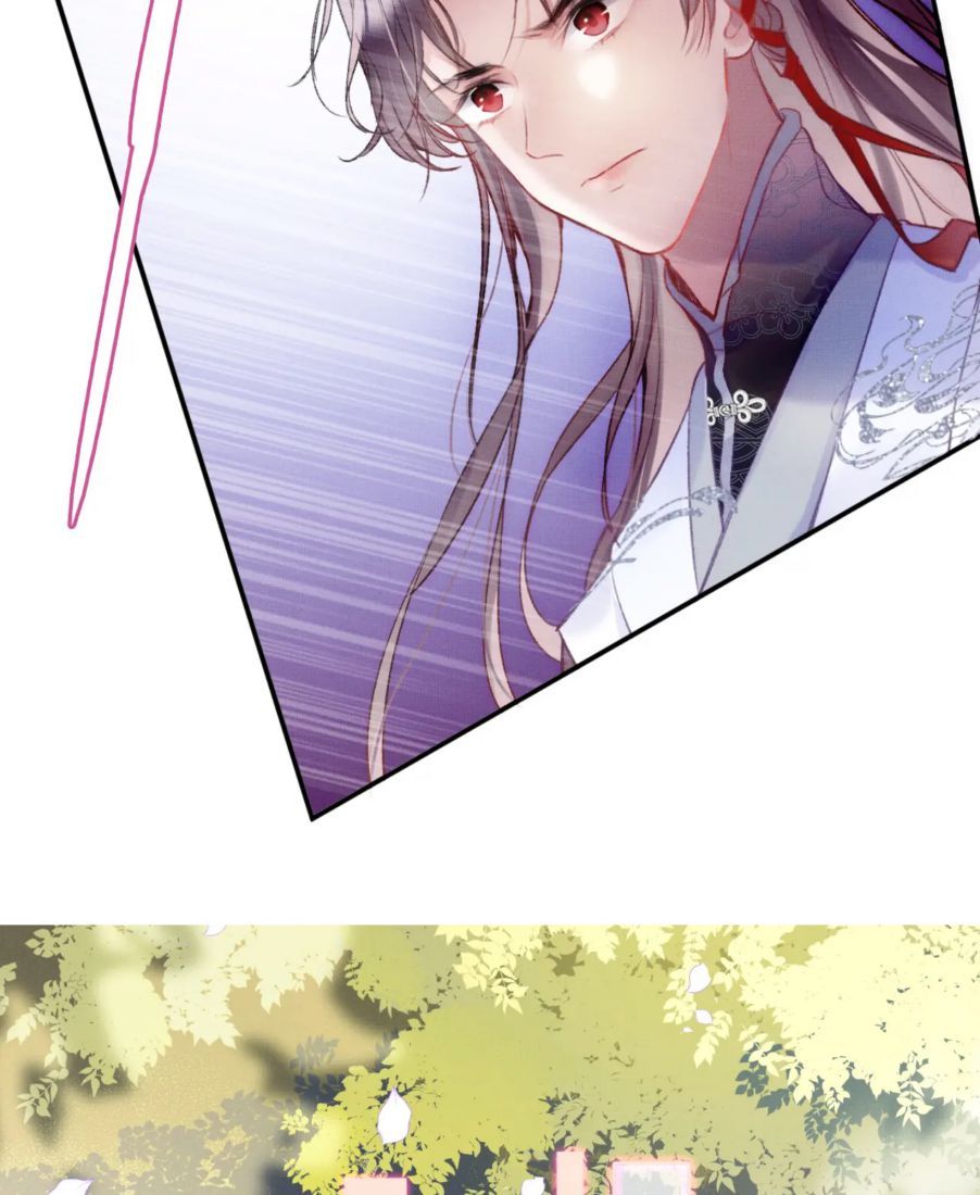 My Husband Was Once A Long Aotian Chapter 6 page 24