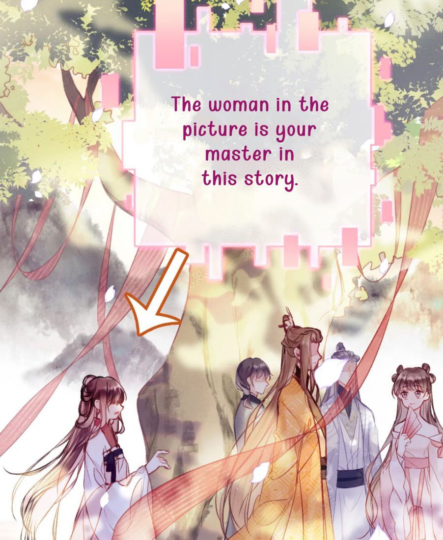 My Husband Was Once A Long Aotian Chapter 6 page 25