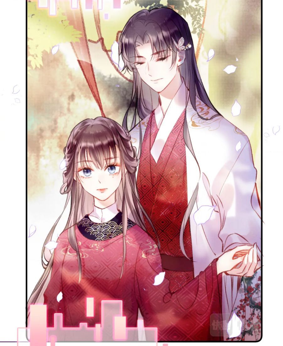 My Husband Was Once A Long Aotian Chapter 6 page 29