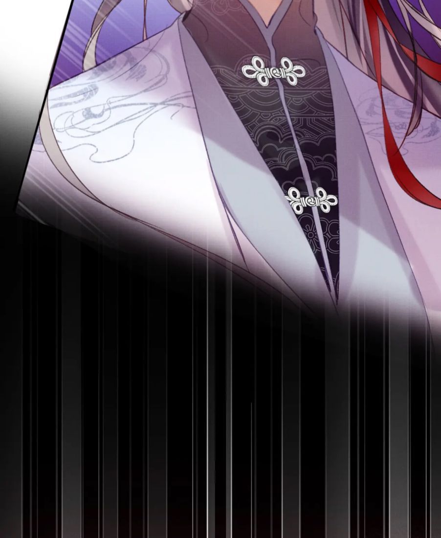 My Husband Was Once A Long Aotian Chapter 6 page 31