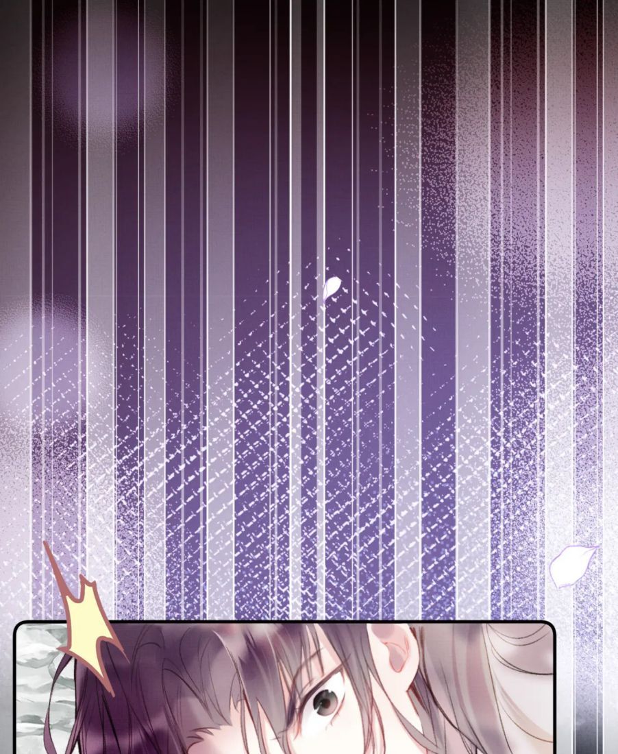 My Husband Was Once A Long Aotian Chapter 6 page 32