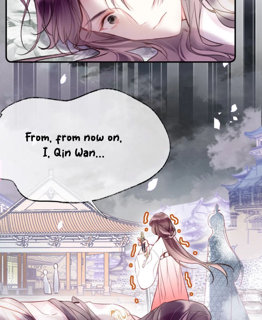 My Husband Was Once A Long Aotian Chapter 6 page 33