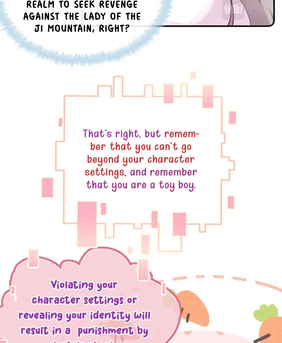 My Husband Was Once A Long Aotian Chapter 6 page 38