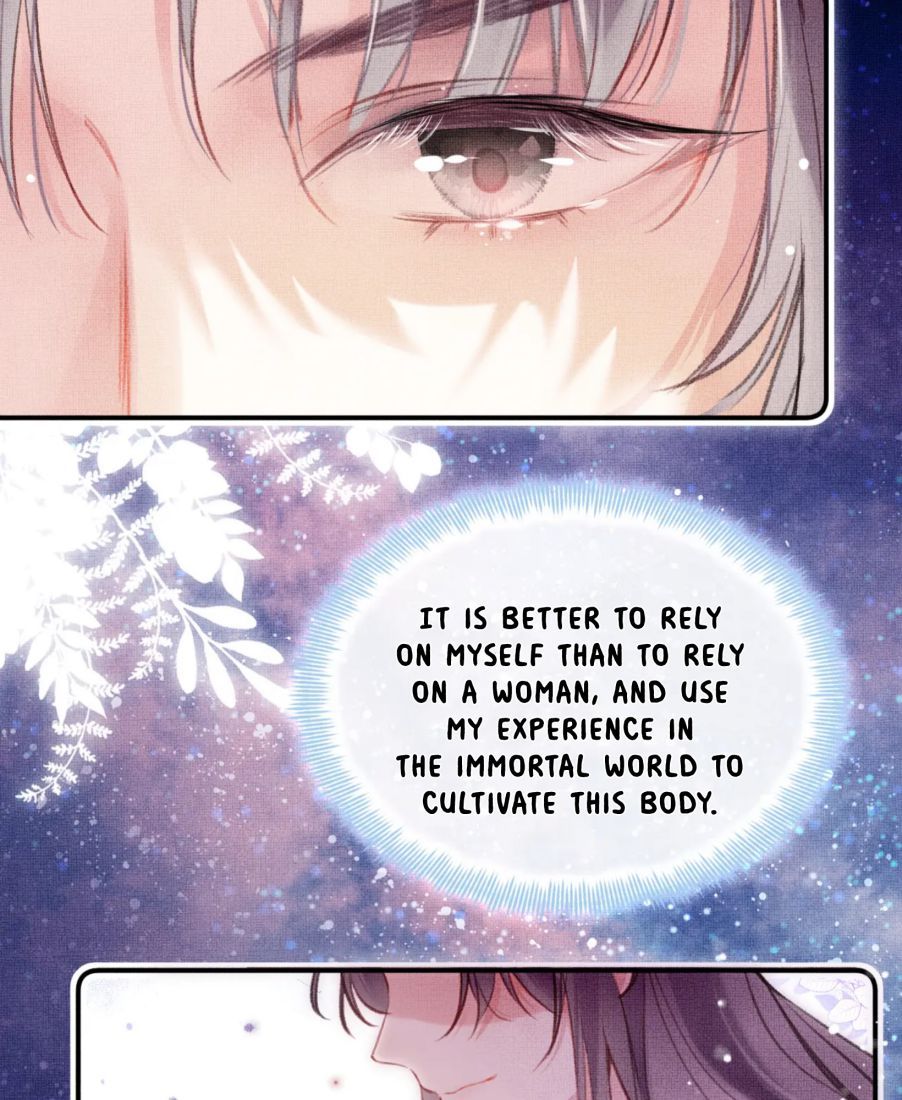 My Husband Was Once A Long Aotian Chapter 6 page 43