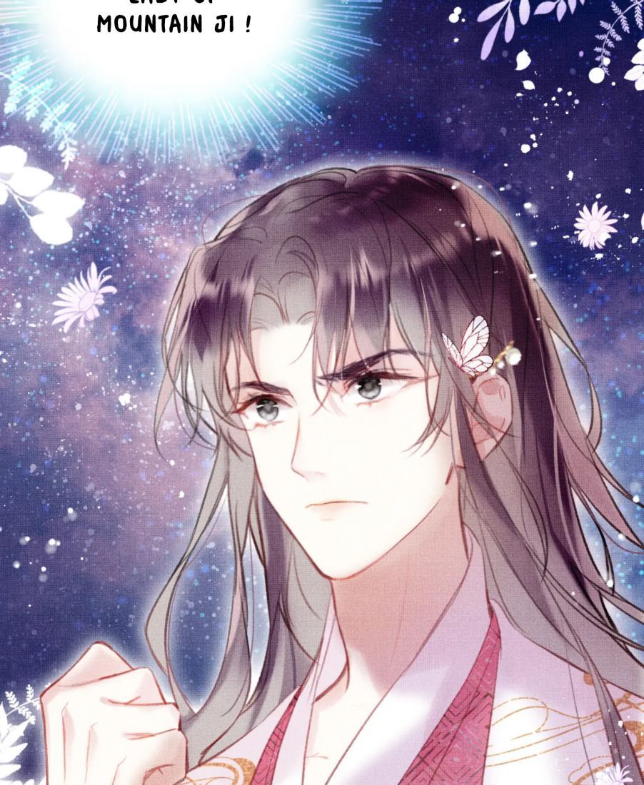 My Husband Was Once A Long Aotian Chapter 6 page 45