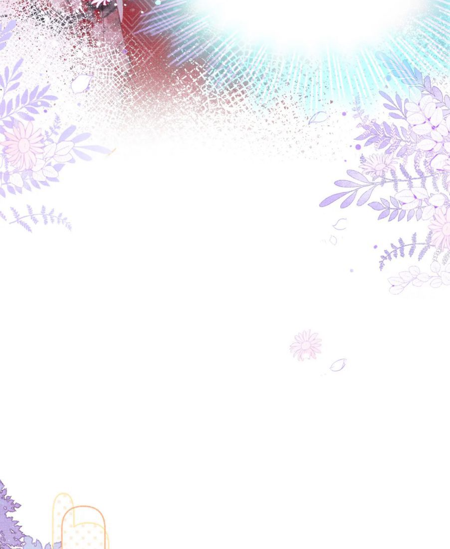 My Husband Was Once A Long Aotian Chapter 6 page 47