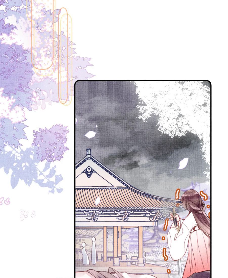My Husband Was Once A Long Aotian Chapter 6 page 48