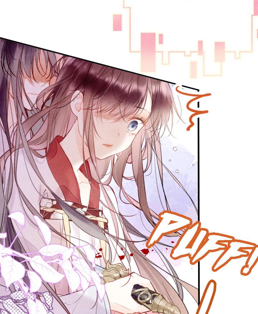 My Husband Was Once A Long Aotian Chapter 6 page 53