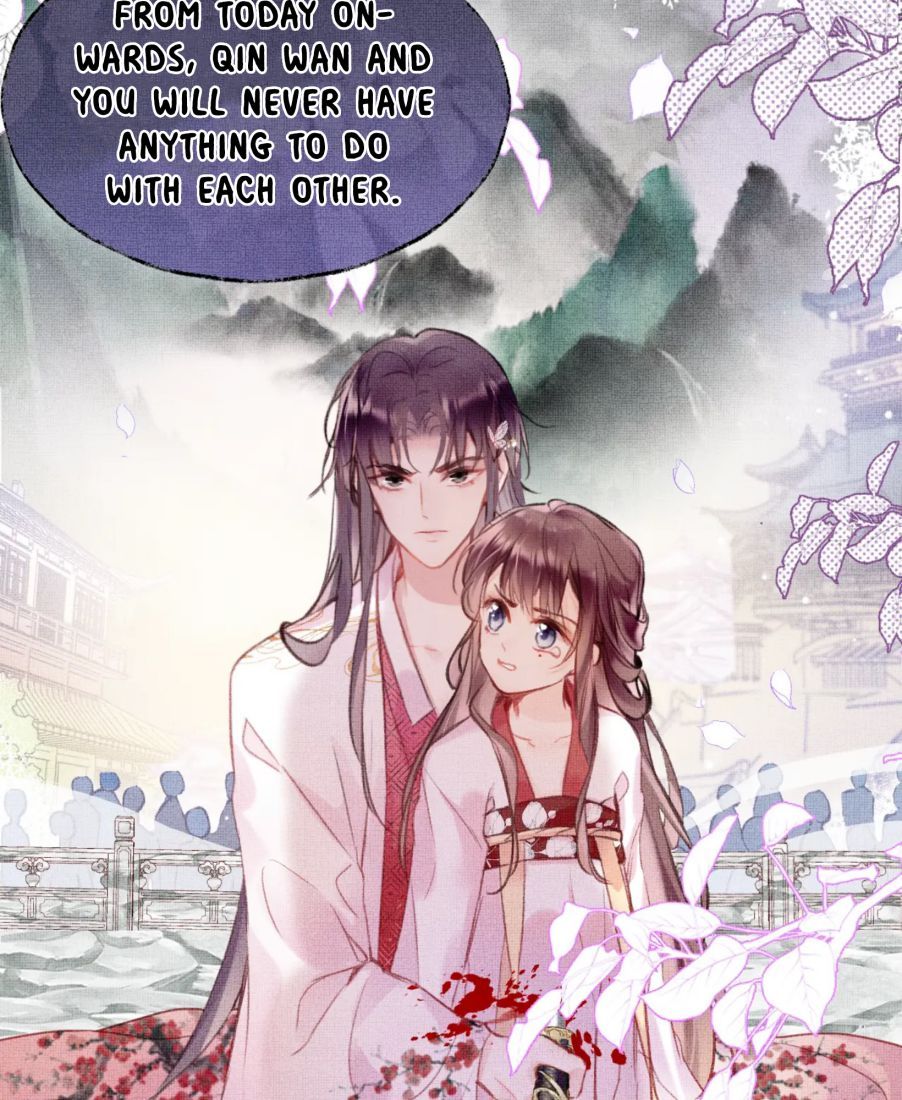My Husband Was Once A Long Aotian Chapter 6 page 55