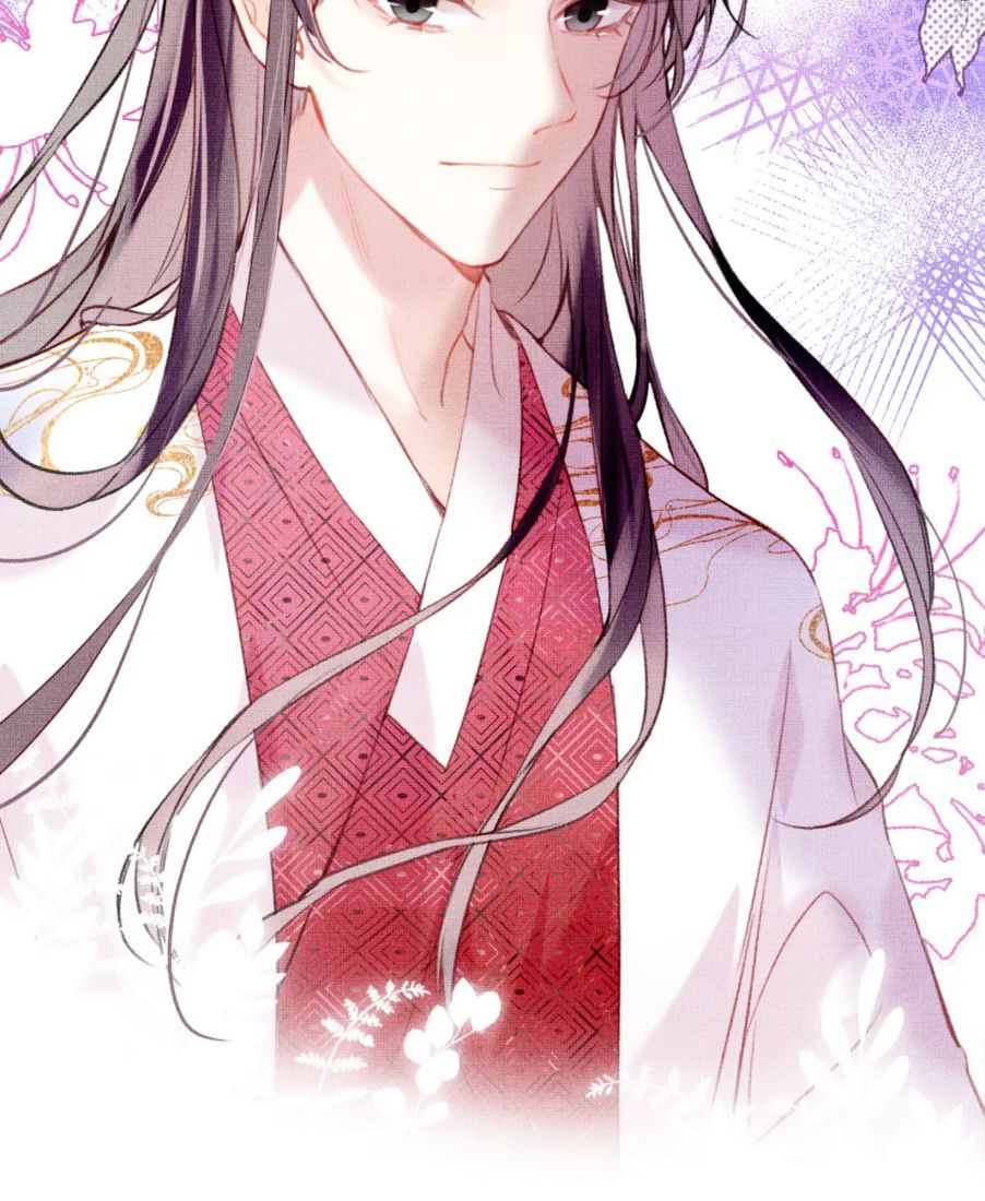 My Husband Was Once A Long Aotian Chapter 6 page 57
