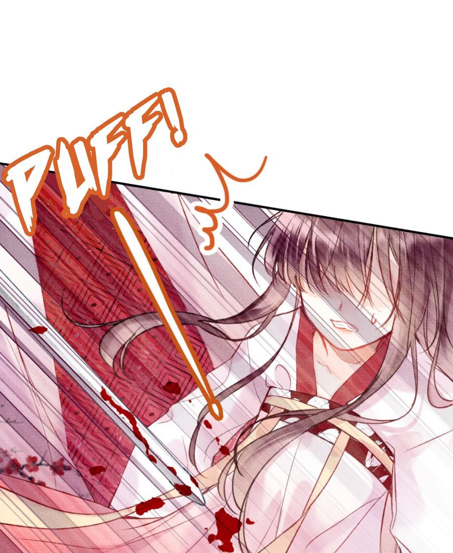 My Husband Was Once A Long Aotian Chapter 6 page 58