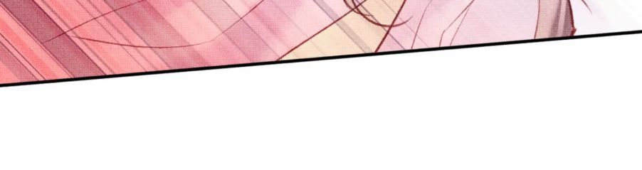 My Husband Was Once A Long Aotian Chapter 6 page 59