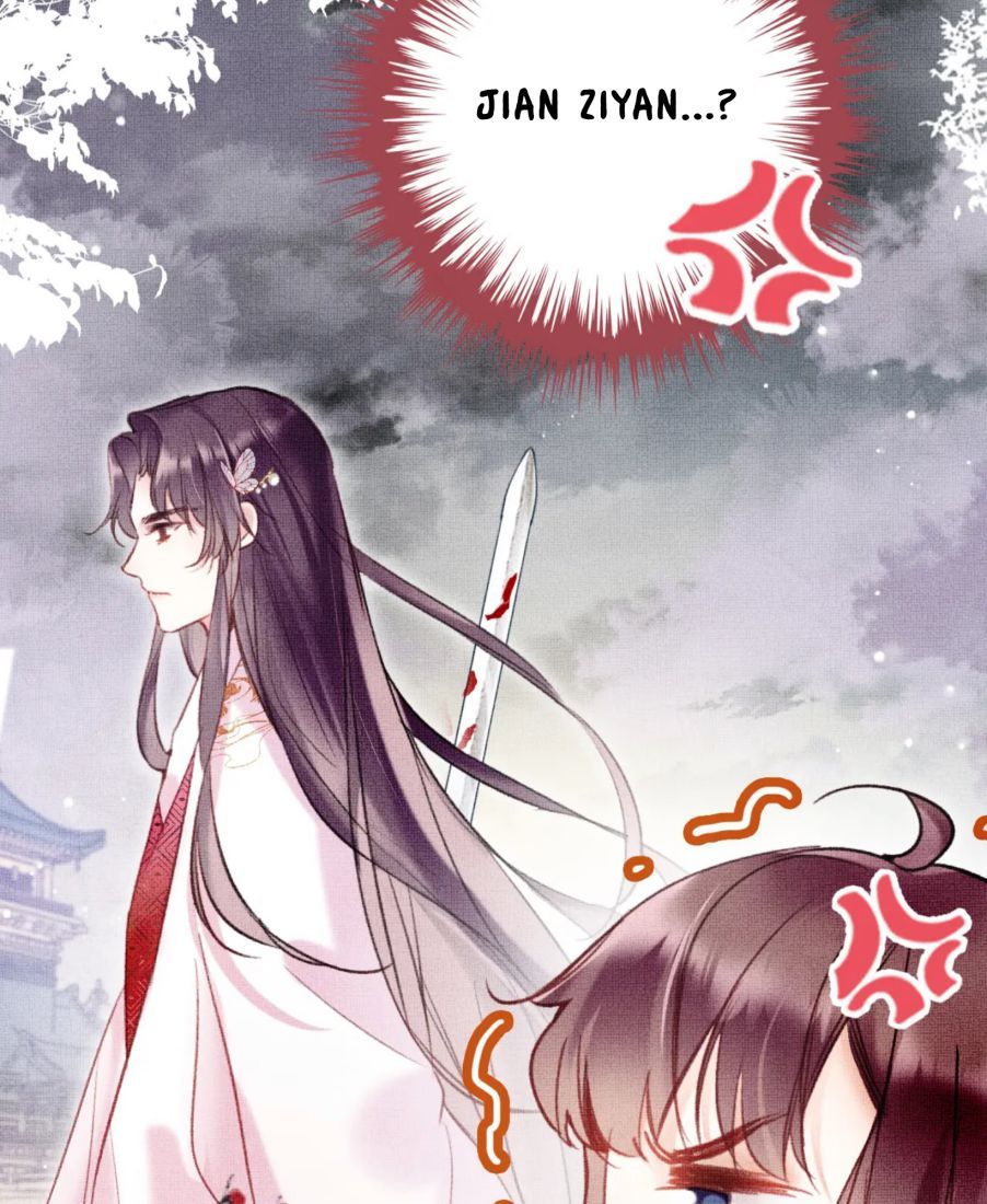 My Husband Was Once A Long Aotian Chapter 7 page 5
